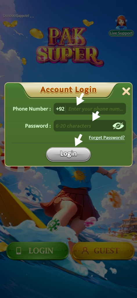 Pak Super Login